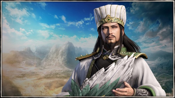 Teaser-Zhuge-Liang