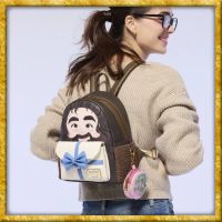 Harry Potter - Mini Rucksack mit Geldbeutel Hagrid