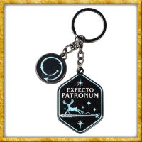Harry Potter - Schlüsselanhänger Expecto Patronum