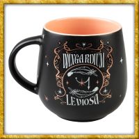 Harry Potter - Tasse Wingardium Leviosa