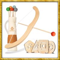 Pfeil und Bogen Set für Kinder ab 3 Jahren - 16teilig